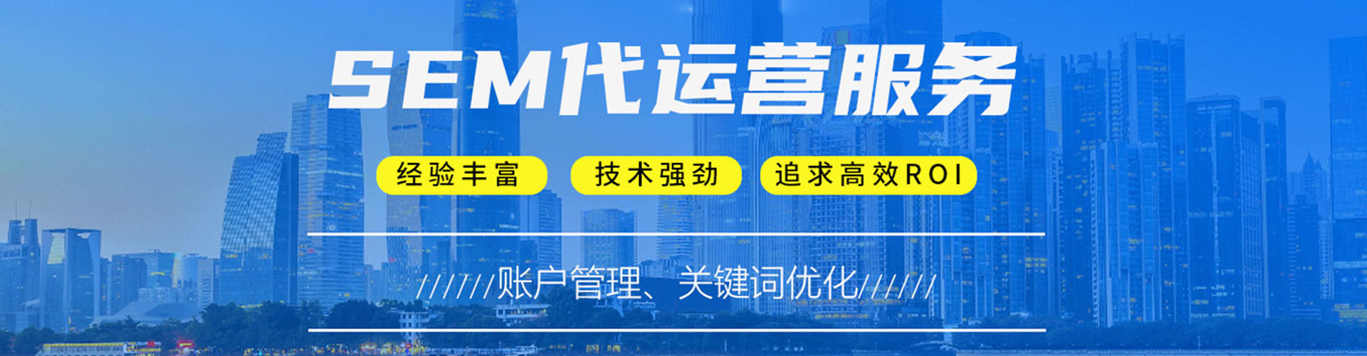 费县百度怎么推广