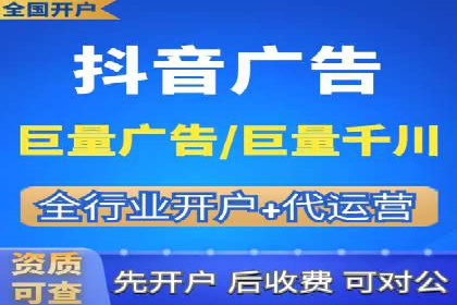 360信息流广告案例分析：电商实战